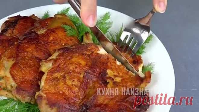 3 рецепта из КУРИЦЫ, которые невозможно испортить