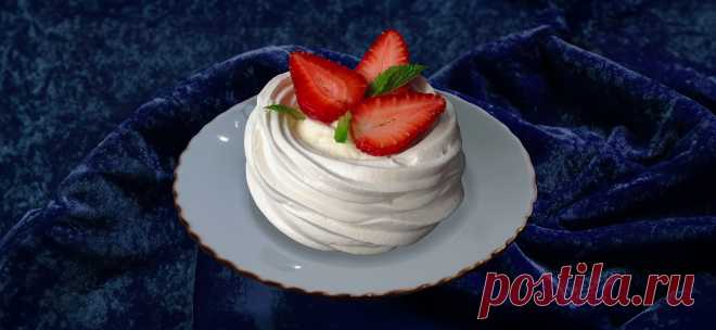 Десерт «Павлова»: рецепт приготовления в домашних условиях, фото, ингредиенты, количество порций, стоимость