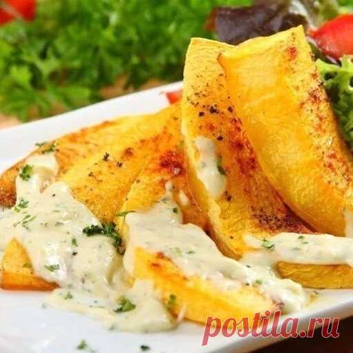 regram @0kkal
Запеченная тыква с йогуртовой заправкой - невероятная вкуснятина! #0kkal_второе 🔸на 100грамм - 63.79 ккал🔸Б/Ж/У - 1.92/0.55/14.55
—
📮Теперь мы с вами и в Телеграм👍🏼 Ссылка в шапке аккаунта👌🏼
—
Ингредиенты: 
Тыква - 400 г 
Йогурт натуральный - 5 ст. л
Мята - 50 г 
Мед - 2 ст. л 
Лимонный сок - 1 ч. л

Приготовление: 
Очистите тыкву от кожуры, семян и мякоти и нарежьте на дольки. 
Противень застелите бумагой для выпечки или смажьте маслом — после чего вы...