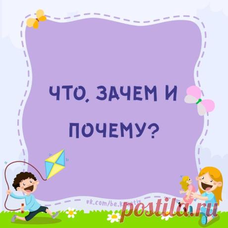 Клуб рукоделия