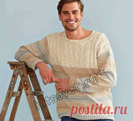 Джемпер мужской спицами - Хитсовет Вязание спицами для мужчин джемпера со схемой и пошаговым бесплатным описанием вязания.