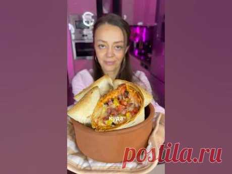 ❓ Не хотите ломать голову, Что Быстро и Вкусно приготовить? ✅ Переходите по ссылка в шапке профиля на мои Сборники!Готовится такая пицца супер просто, а полу...