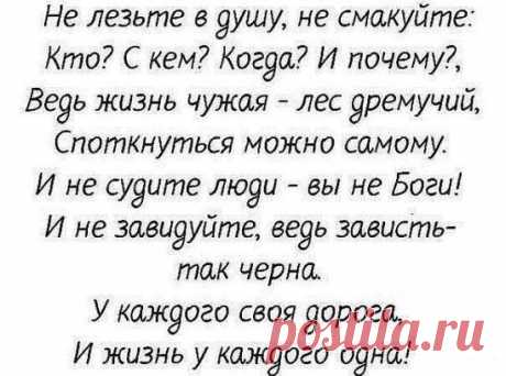 (99) Одноклассники