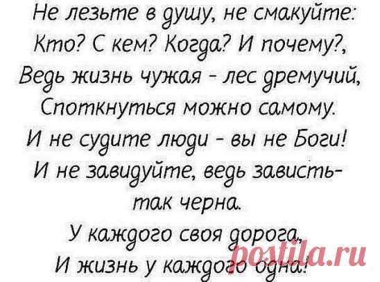 (99) Одноклассники