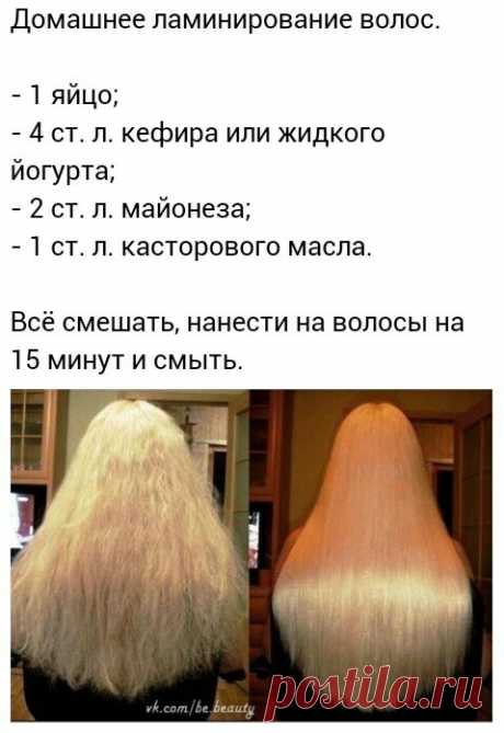 2fce7dc90cc454e96355d44f4f12dac6.jpg (479×697)