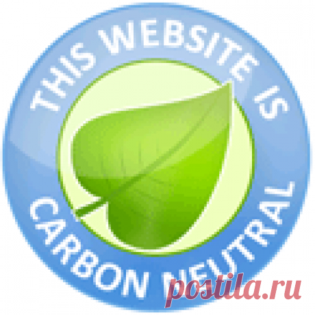 Как сделать углеродно-нейтральный сайт? - CO2-neutral! | Сибирское экологическое агентство