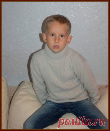 Вязание для мальчишек Для мальчиков я вяжу намного реже,но все-таки иногда вяжу....Первый свитерок я вязала для братика миланочки Мирона(он старше Миланы на 2 года и пойдет осенью в третий клас).