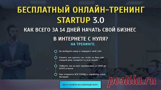 Надо ли быть программистом, чтобы зарабатывать в Интернете?