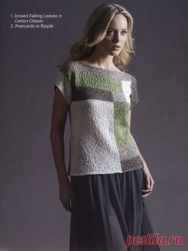 Tahki Yarns Spring/Summer 2012.