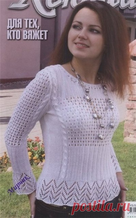 Пуловер ажурный