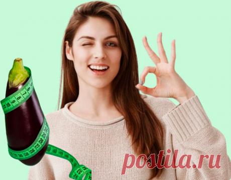 Польза баклажанов для здоровья