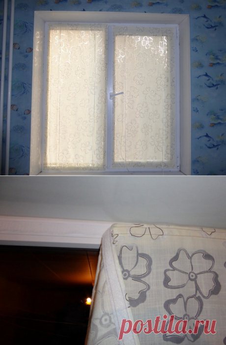 Шторки для окна на липучках — Сделай сам, идеи для творчества - DIY Ideas