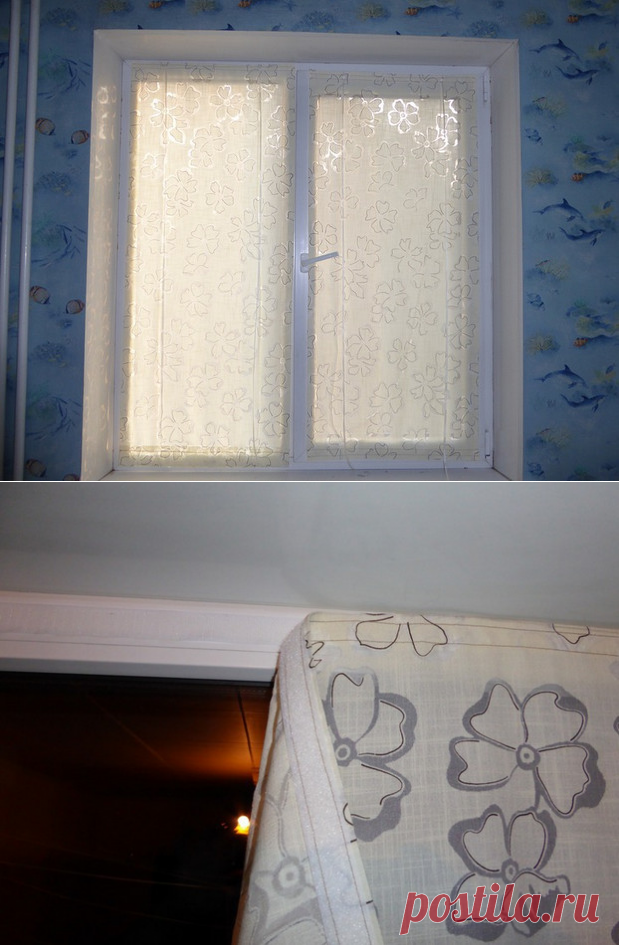 Шторки для окна на липучках — Сделай сам, идеи для творчества - DIY Ideas
