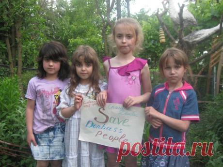 РОССИЯ СВОИХ НИКОГДА НЕ БРОСАЕТ. ПРИСОЕДИНЯЙТЕСЬ
Надежда Старостина