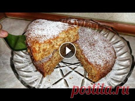 Пирог Без яиц и молока. Не думала что получится такой воздушный и вкусный Пирог. Ингредиенты 1 ст сахара (можно поменьше) 1.5 ст муки 2 чл разрыхлителя 200мл крепкого чая 4 стл любого варенья 60мл раст.масла Объем стакана 200мл #вы...