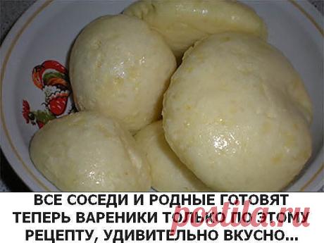 (5) Одноклассники