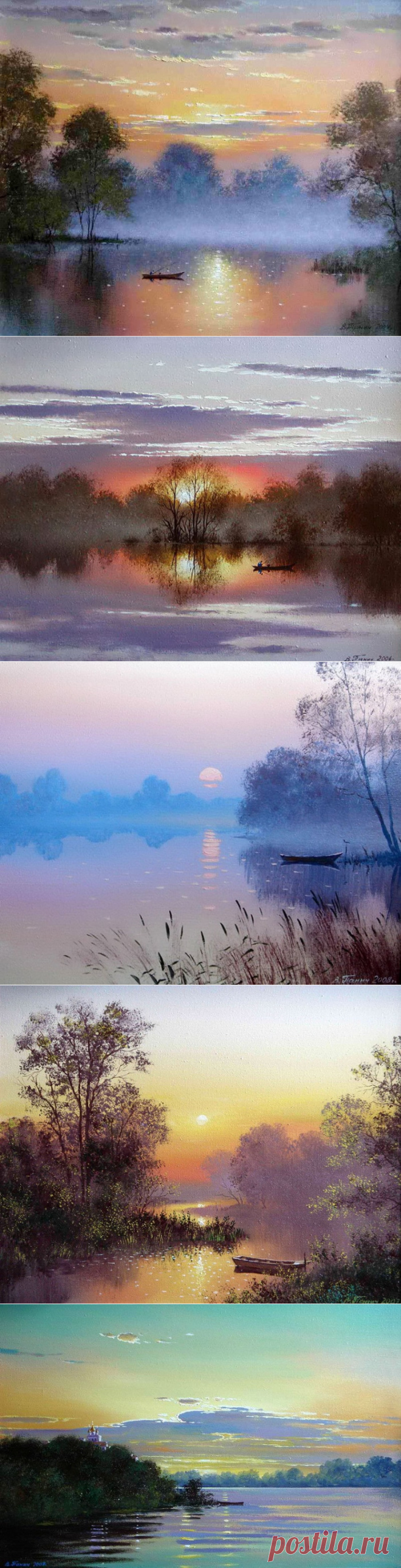 сообщение ulakisa : Художник Владимир Панич (16:58 30-04-2020) [3156903/469823055] • sokolik2017@ukr.net