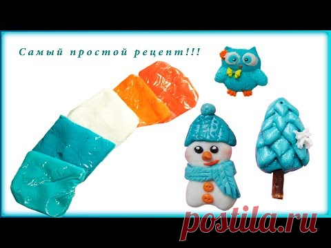 Холодный фарфор без варки из картофельного крахмала. Самый простой рецепт