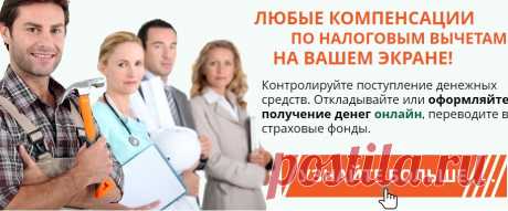 Россия 24 — это единственный российский информационный канал, вещающий 24 часа в сутки. Мировые новости и новости регионов России. Экономическая аналитика и интервью с влиятельнейшими персонами.