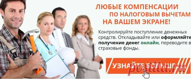 Россия 24 — это единственный российский информационный канал, вещающий 24 часа в сутки. Мировые новости и новости регионов России. Экономическая аналитика и интервью с влиятельнейшими персонами.