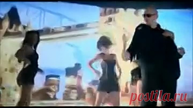 Пидбуль и Крис Браун