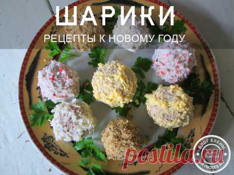 Как встречать и что готовить на новый год 2019. Что одеть и дарить в год свиньи — приметы.