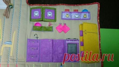 Сшила для дочки, играет в запой, не оторвать, даже на улицу с ним ходим гулять.