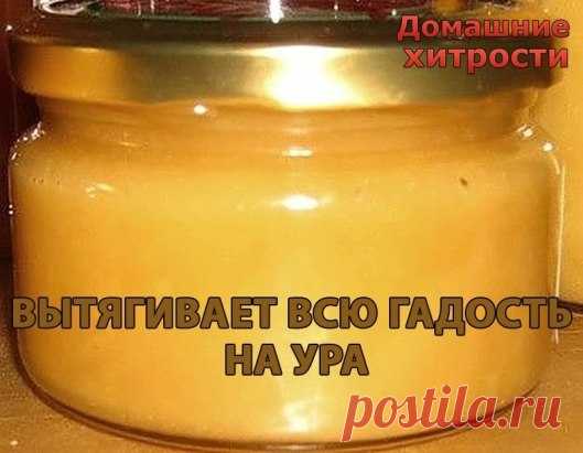 (99) Одноклассники