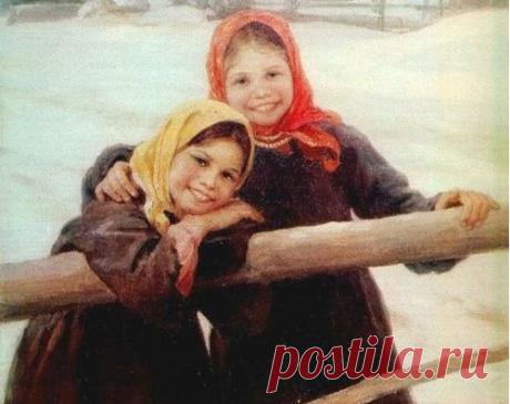 Как в Древней Руси проявляли нежность | Кириллица