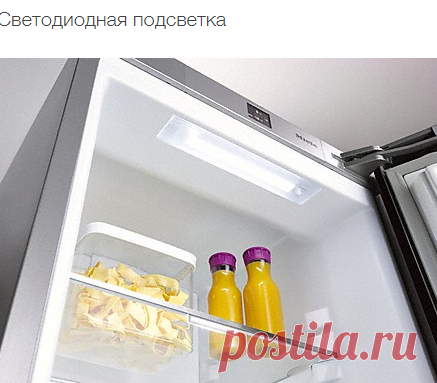 Miele KFN 28132 ws Отдельно стоящая холодильно-морозильная комбинация