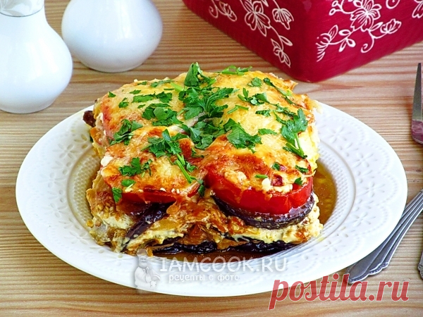 Запеканка из баклажанов с овощами, курицей и сыром — рецепт с фото пошагово