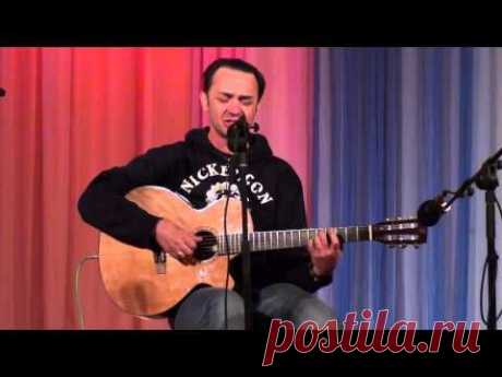 Решето - Олег Швыдкий (Запорожье) - YouTube