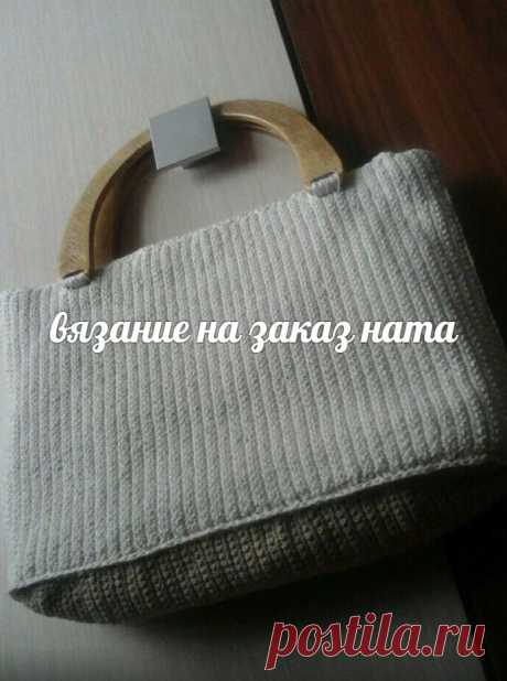 вязанная женская сумка из хлопка с деревянными стильными ручками на магнитной кнопке застежке