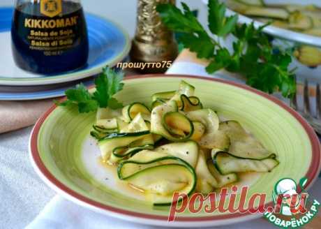 Маринованные цуккини &quot;Экспресс&quot; - кулинарный рецепт