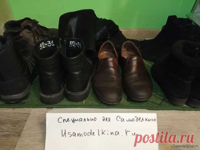 Коврик сушильный для обуви Как-то меня начали раздражать электрические сушилки для обуви, которых на всю семью не хватало, и эти постоянно запутывающиеся провода тоже бесили. И я решил придумать что-то другое для этого. Взял кусок плёночного инфракрасного тёплого пола размером примерно 50х70 см, оставшийся после ремонта, и