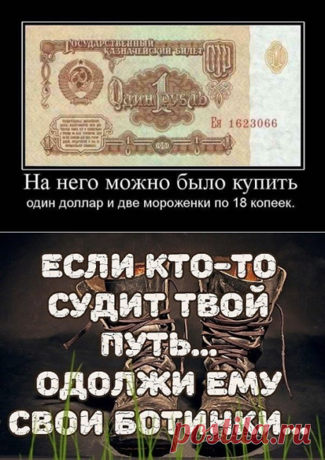 Одноклассники