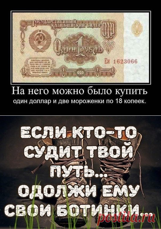 Одноклассники