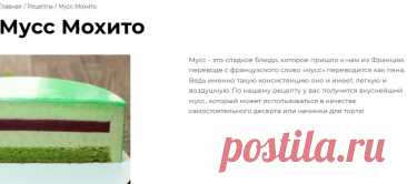 Скриншот-14-06-2025 22:26:54.jpg