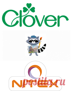 Бренды товаров для рукоделия