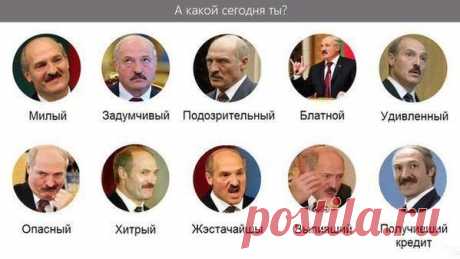 Приколюхи. Заряд на всю неделю! / Писец - приколы интернета