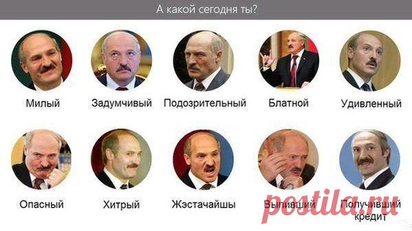 Приколюхи. Заряд на всю неделю! / Писец - приколы интернета