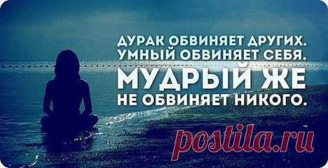 На заметку