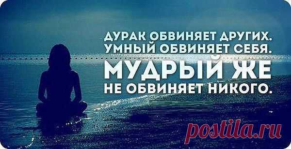 На заметку