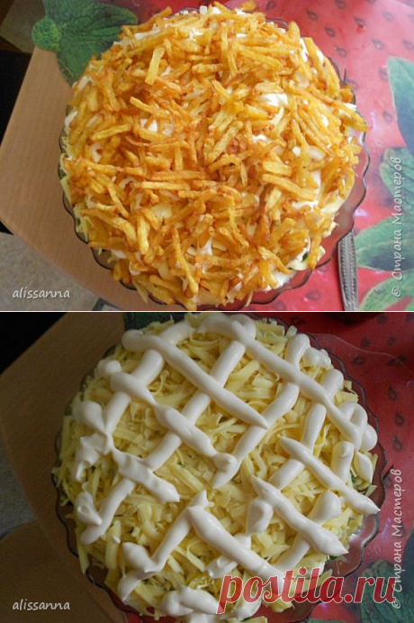 салат Арабский