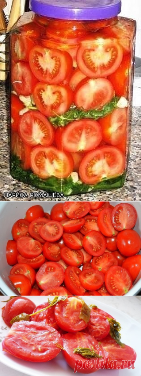 ПОМИДОРЫ, КОНСЕРВИРОВАННЫЕ ПОЛОВИНКАМИ =НАДО НА 10 ЛИТРОВЫХ БАНОК: 
=• Помидоры – 5-6 кг • Лук репчатый (желательно фиолетовый) – 10 шт. • Перец болгарский сладкий – 4-5 шт. • Чеснок – 20 зубчиков • Листья хрена – 10 шт. • Зонтики укропа – 10 шт. • Морковь – 3-4 шт. • Лимонная кислота 
=Для рассола (на 10 банок примерно 6 литров рассола, лучше сделать чуть больше). 
=На 1 литр воды: 70 сахара, 50 г соли.