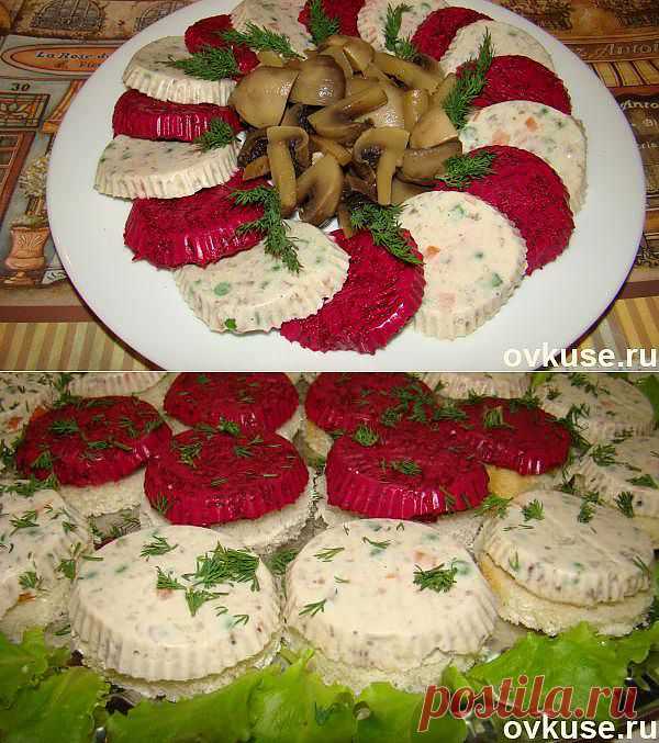 Праздничная закуска - Простые рецепты Овкусе.ру