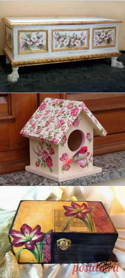 Основы декупажа для начинающих. 
Декупаж –  это очень популярная сегодня техника декора. С первого взгляда может показаться, что выполнить ее очень просто, отчасти это так и есть, но, тем не менее, есть нюансы, которые нужно знать даже новичку.  - Источник: Рукоделие - мое ремесло http://rukodelie1.com/publ/tehniki_rukodelia/dekupazh/osnovy_dekupazha_dlja_nachinajushhikh/23-1-0-36