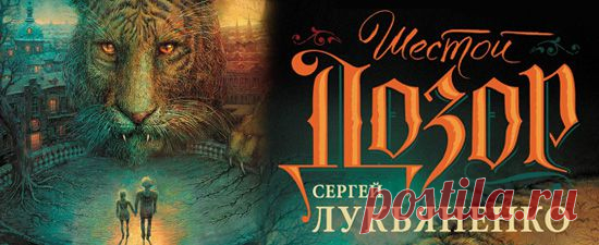 ЛитРес – магазин электронных книг – купить и скачать книги без регистрации или читать онлайн