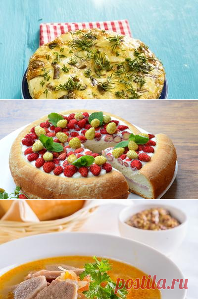Блюда для мультиварки