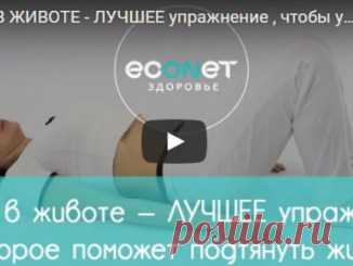 МОНАСТЫРСКИЕ РЕЦЕПТЫ ОТ ОТЦА ГЕОРГИЯ (лечение рака). — Копилочка полезных советов